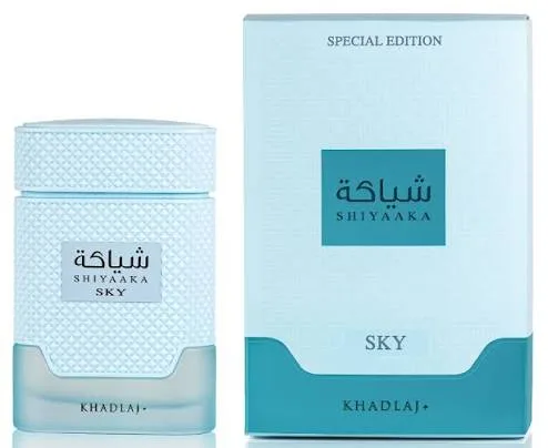 Khadlaj Shiyaaka Sky 1